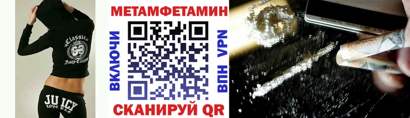 купить   kraken как войти  АМФ Premium  Истра 