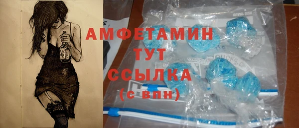 дживик Мурманск