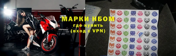 кокс Абинск