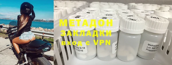 кокс Абинск