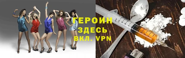 марихуана Абдулино