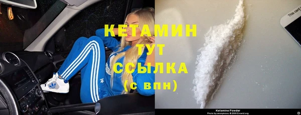 2c-b Алексин