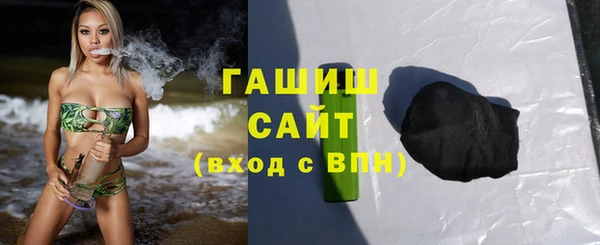 кокс Абинск