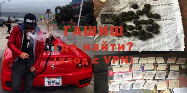 ПСИЛОЦИБИНОВЫЕ ГРИБЫ Кодинск