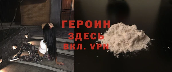 сатива Россошь