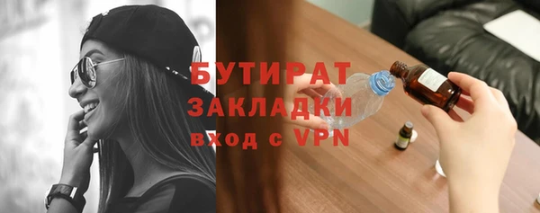 COCAINE Ростов