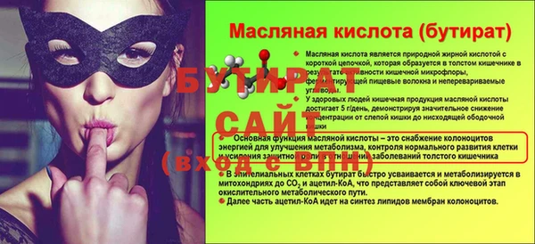 COCAINE Ростов