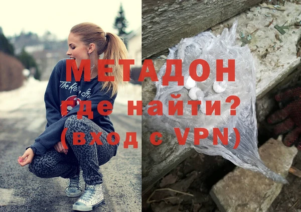 COCAINE Ростов