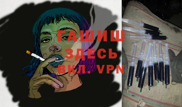 COCAINE Рославль