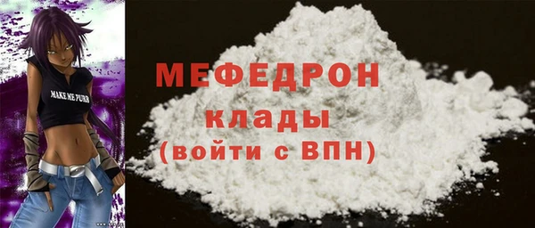COCAINE Ростов