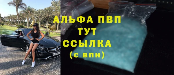 марихуана Абдулино