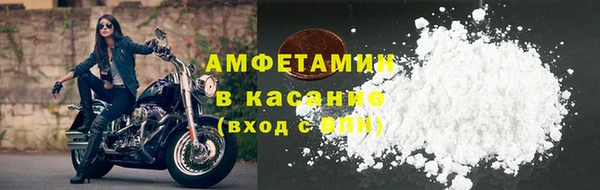 COCAINE Приозерск