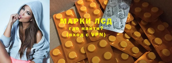 мефедрон мука Абаза