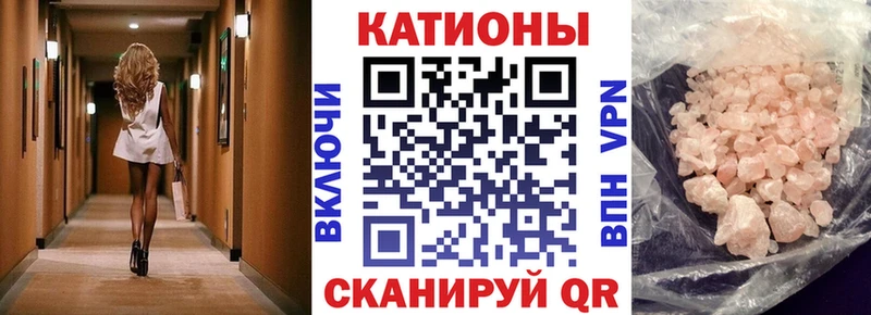 Меф мука  Истра 